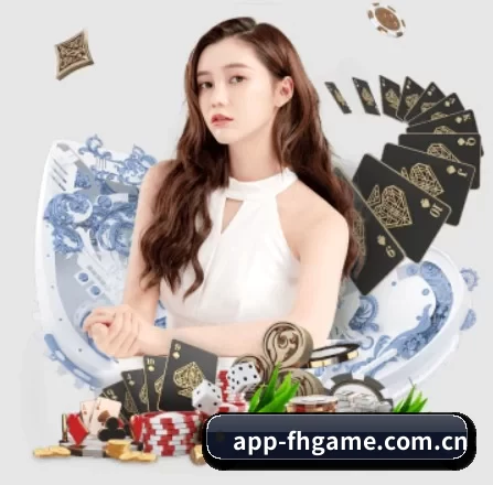 pg电子试玩入口 APP